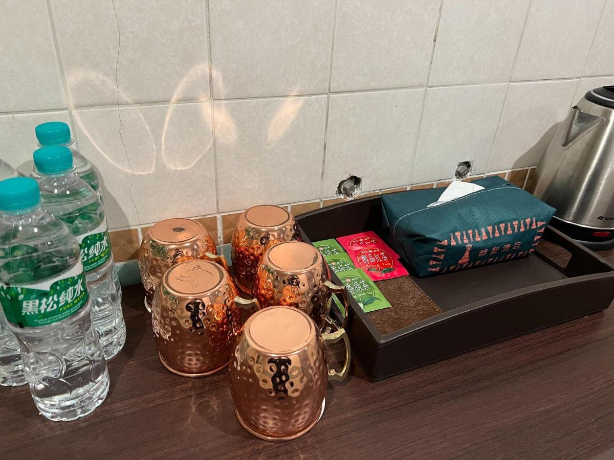 Saint Hostel Beigang Экстерьер фото